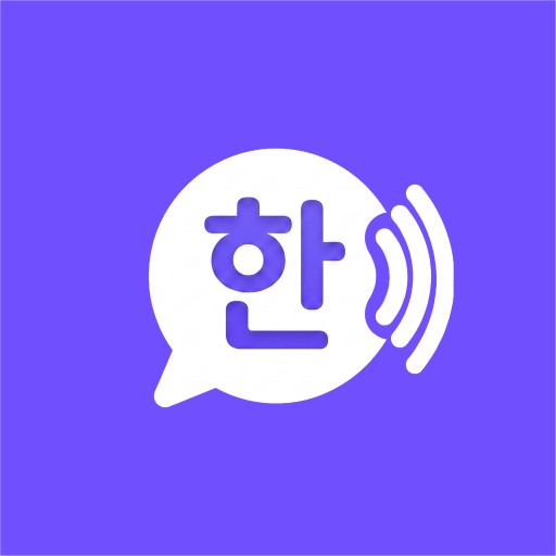 Speak-K icon