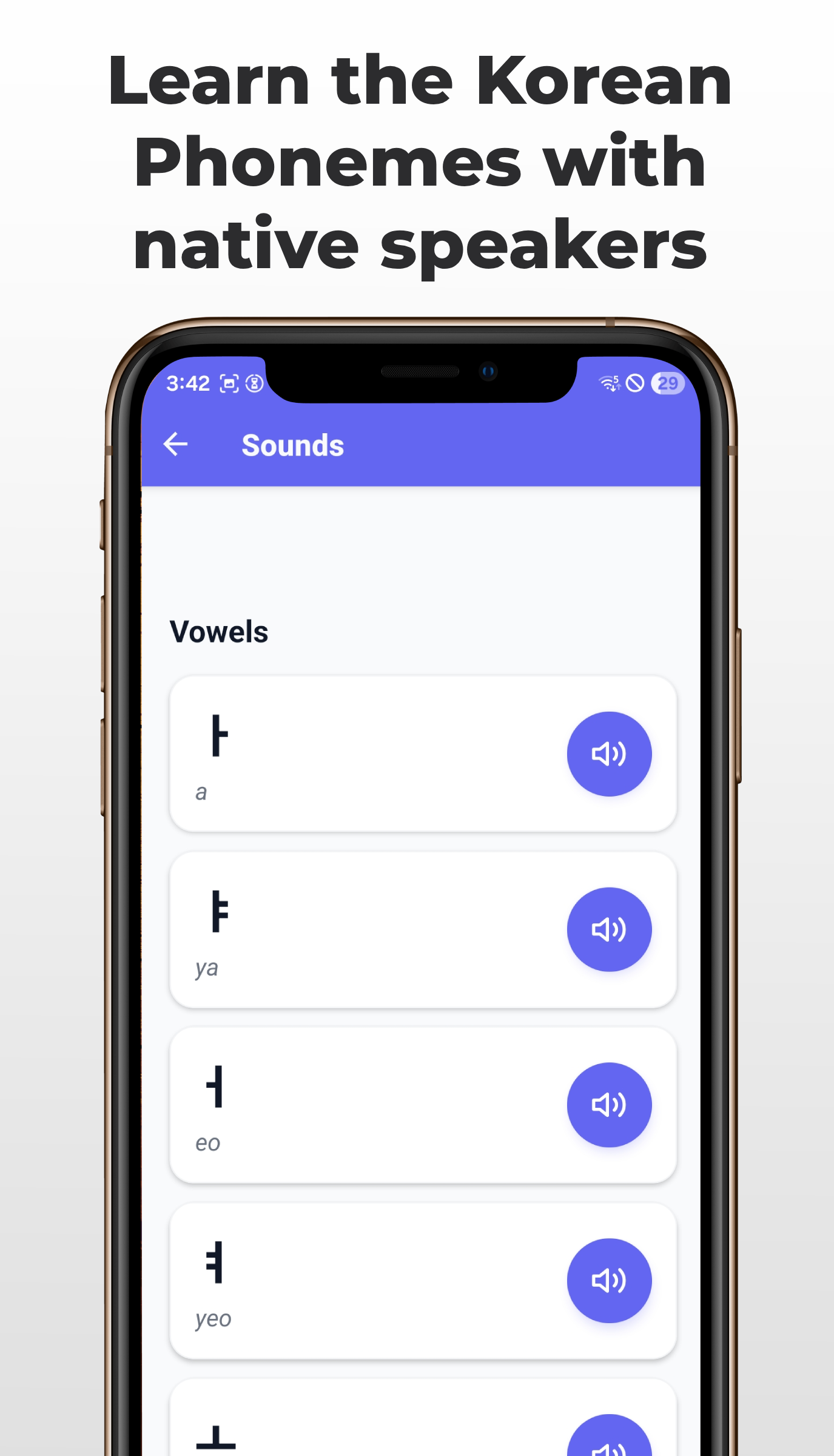 K-Speak Practice Screen