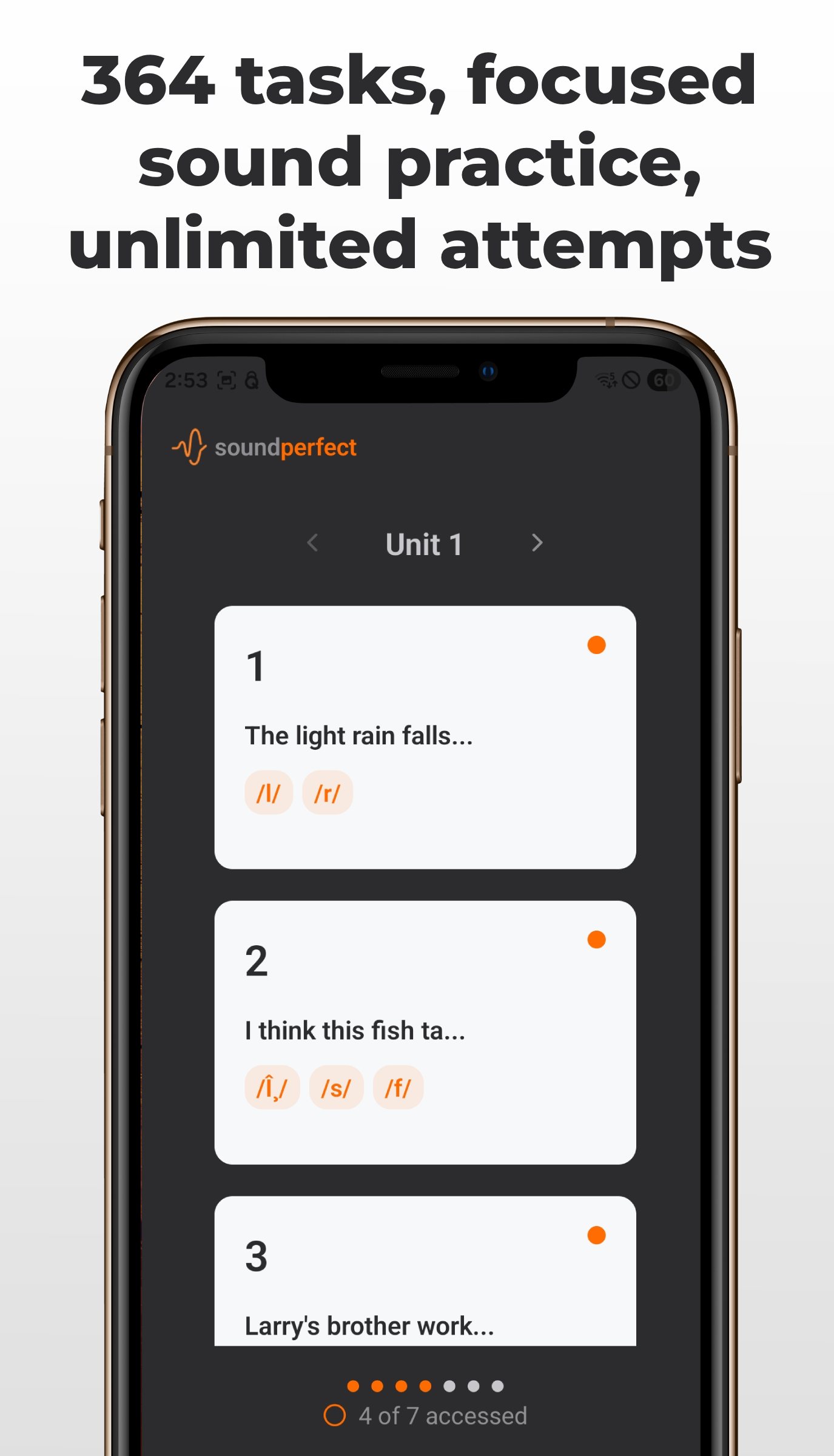 soundperfect Main Screen